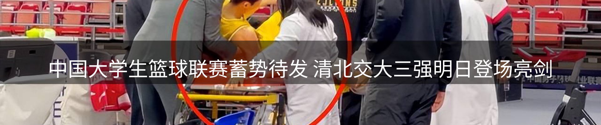 品牌资讯