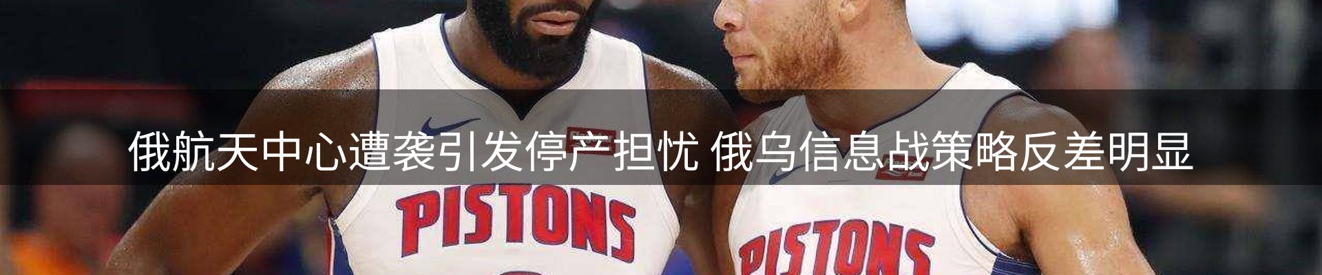 品牌资讯