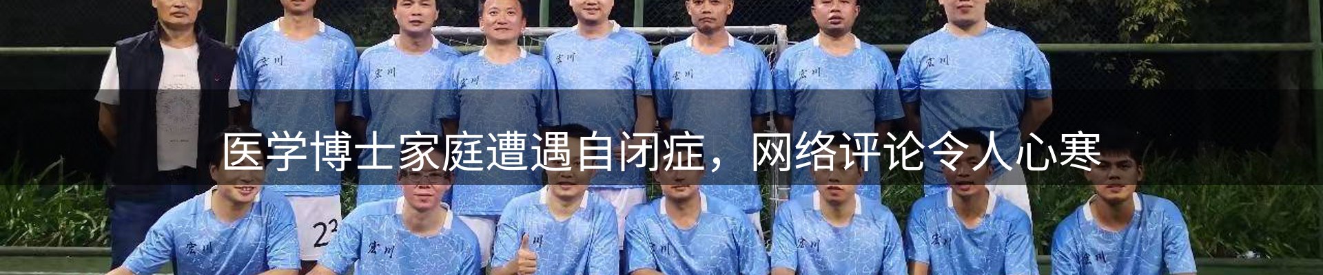 品牌资讯