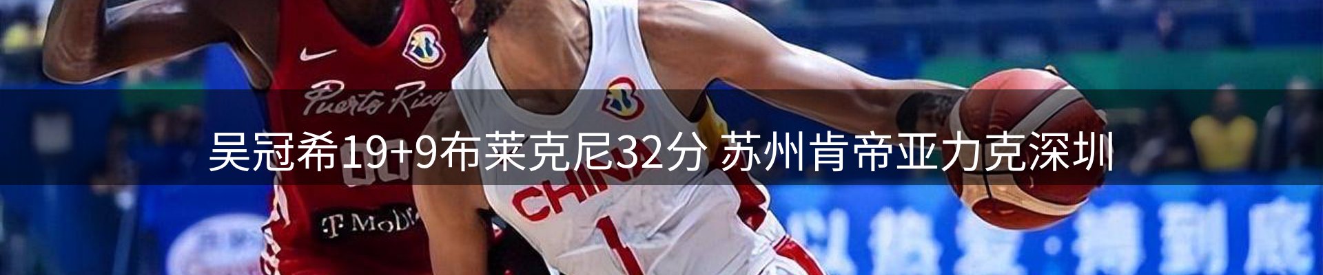 品牌资讯