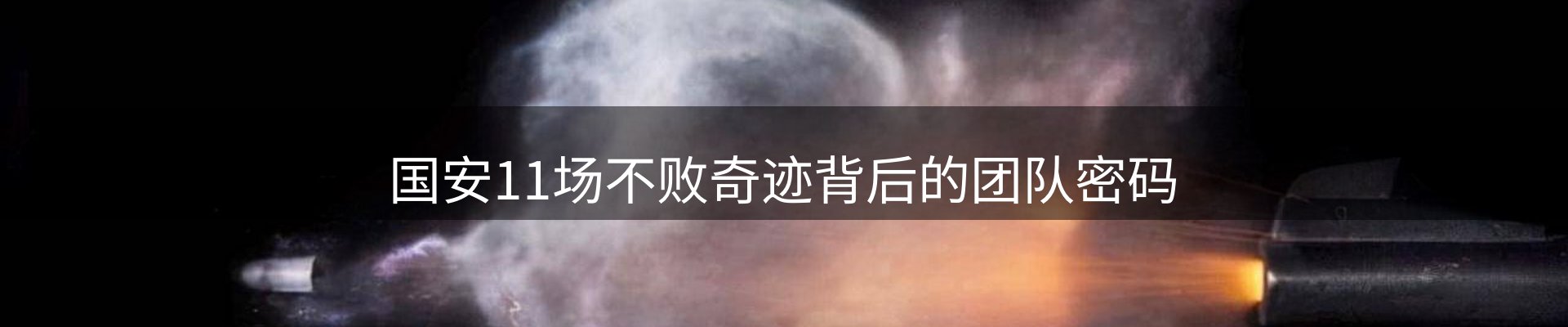 品牌资讯