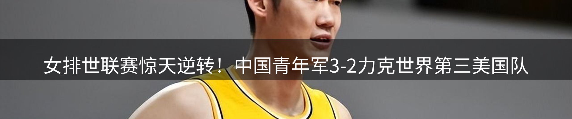 品牌资讯