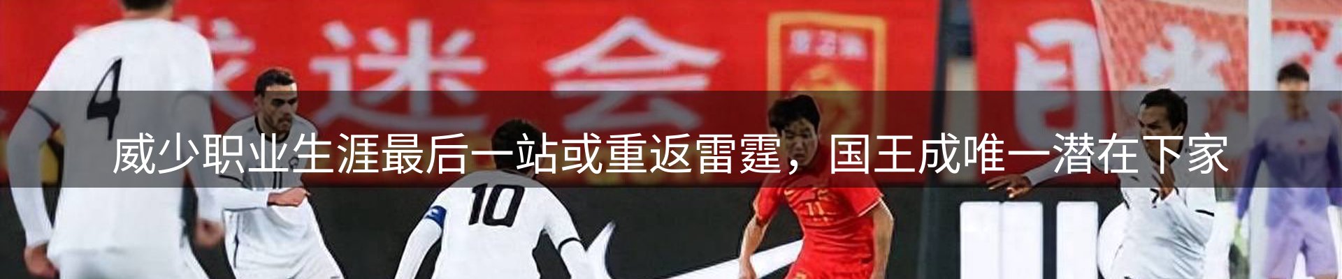 品牌资讯