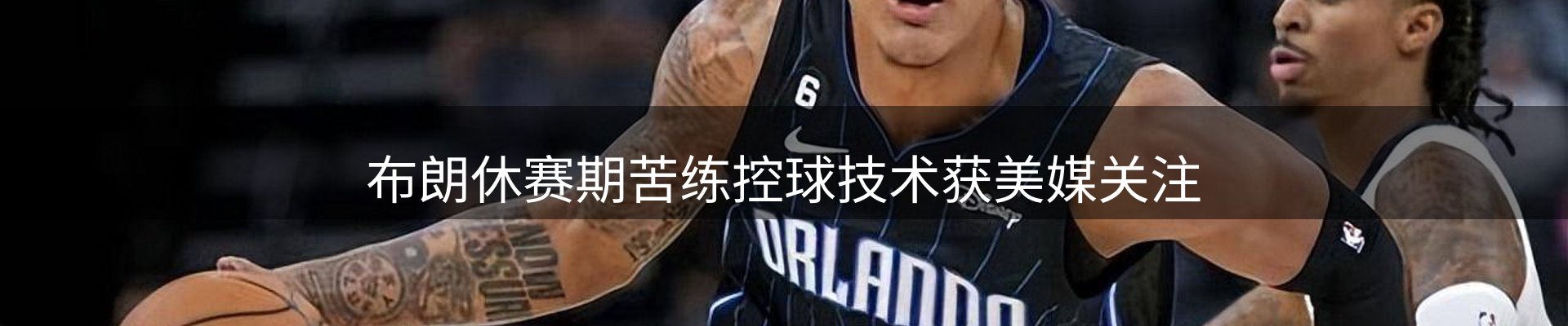 品牌资讯