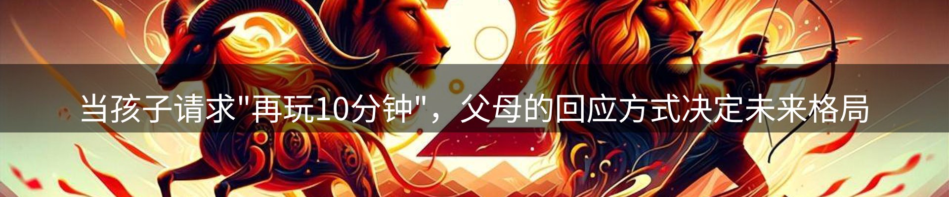 品牌资讯