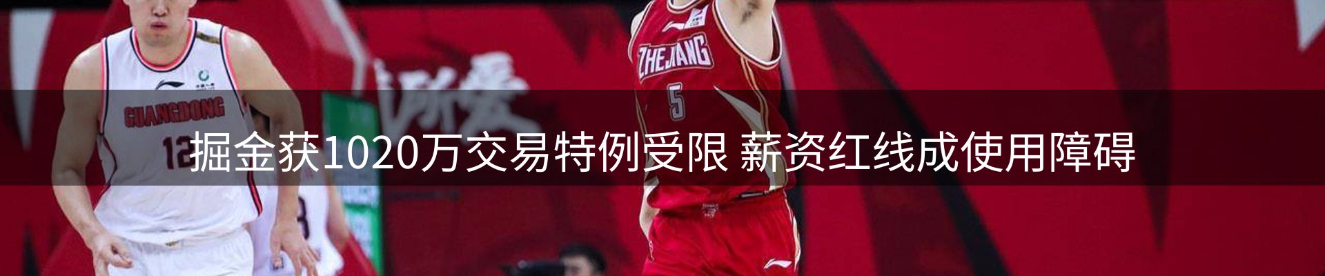 品牌资讯