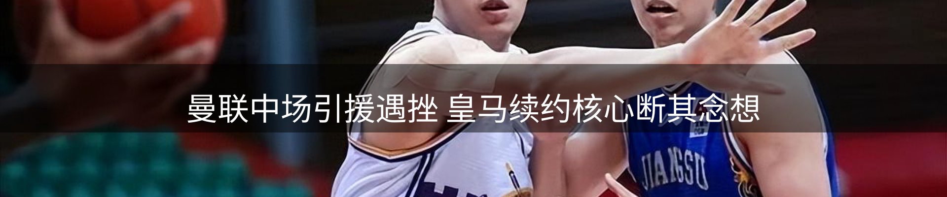 品牌资讯