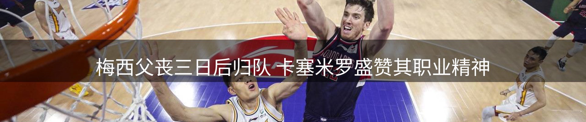 品牌资讯