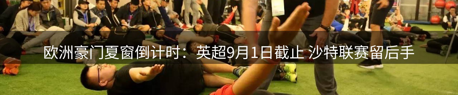 品牌资讯