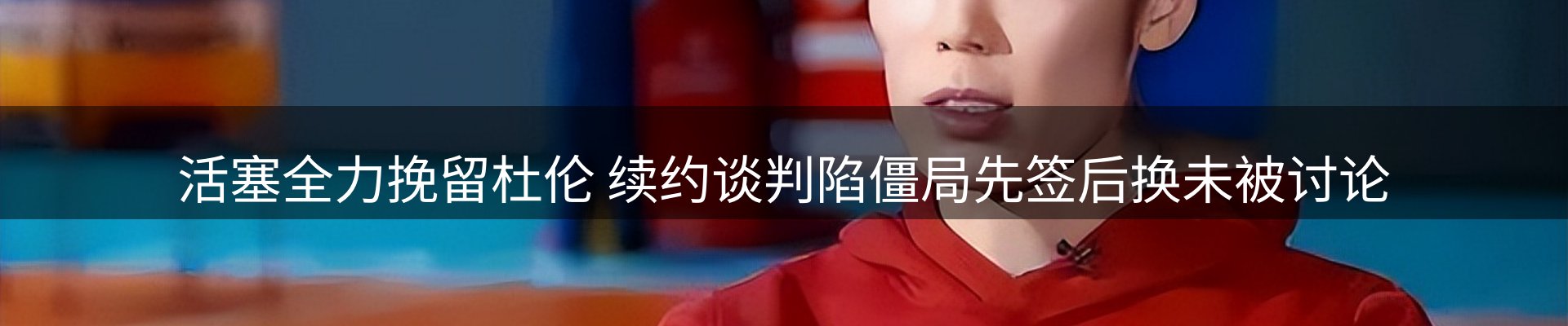 品牌资讯