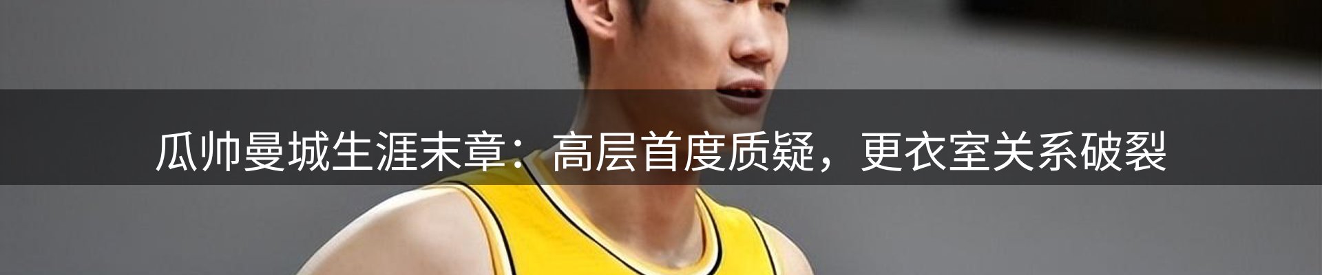 品牌资讯