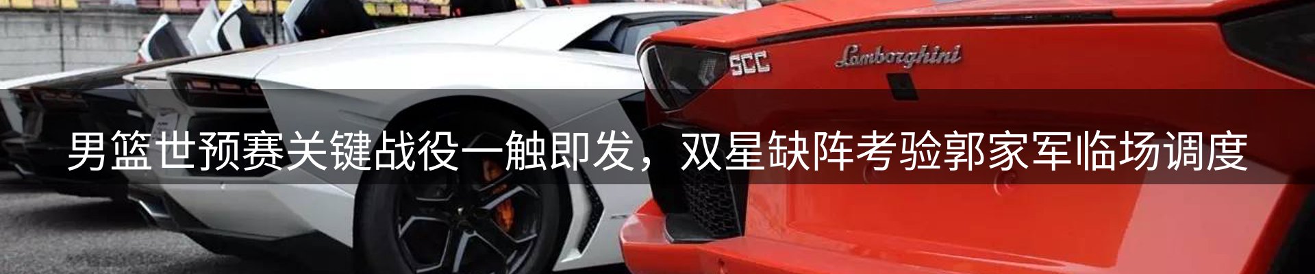 品牌资讯