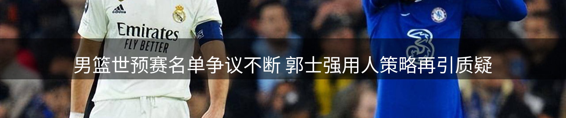品牌资讯