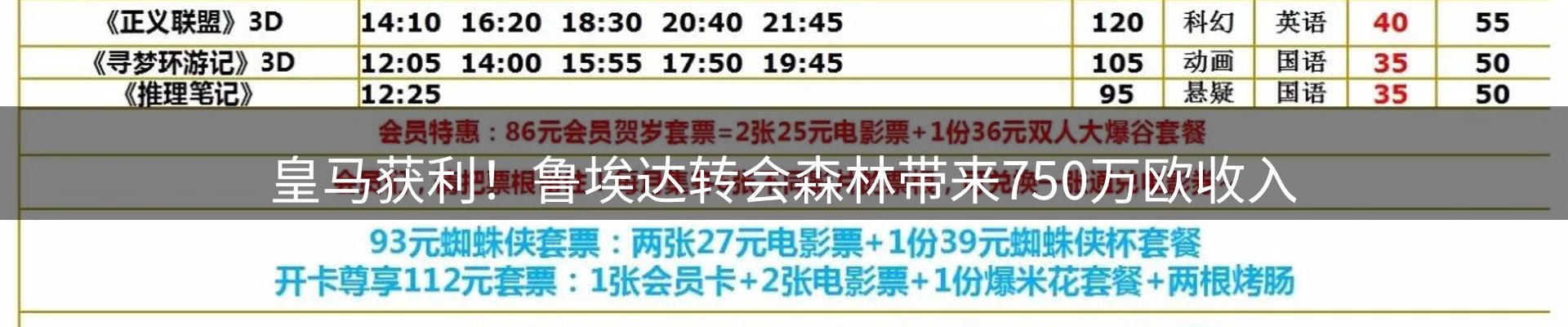 品牌资讯