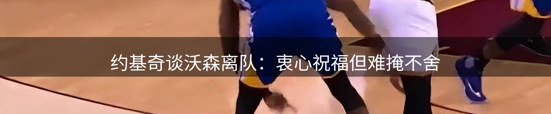 品牌资讯
