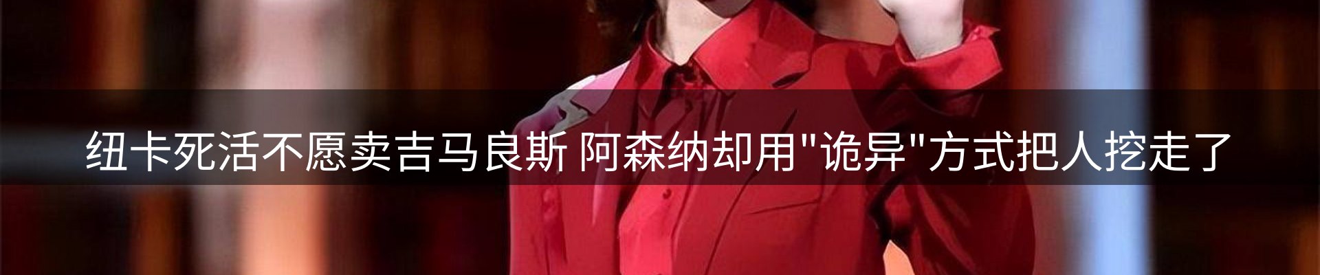 品牌资讯