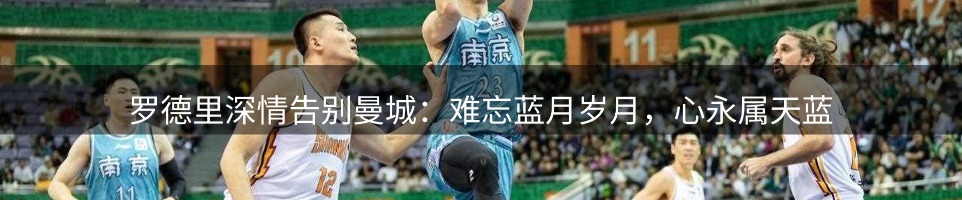 品牌资讯