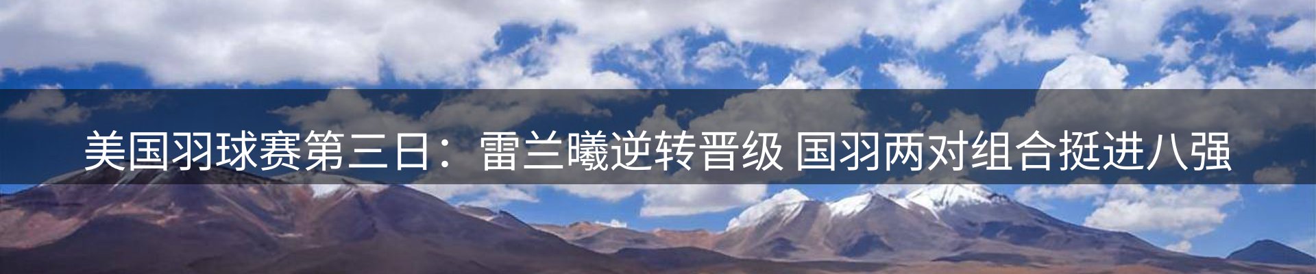品牌资讯