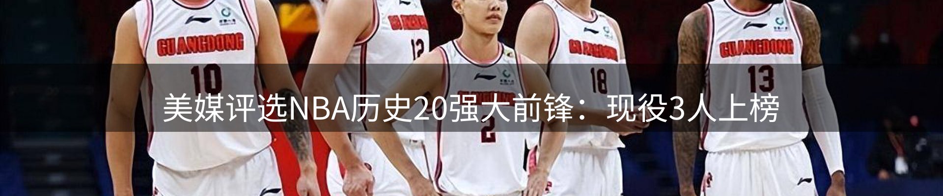 品牌资讯