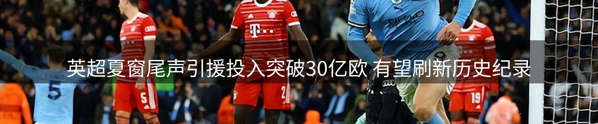 品牌资讯