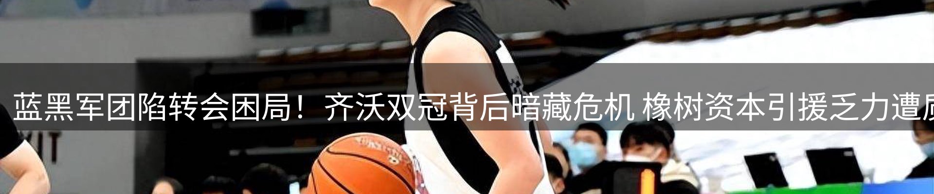 品牌资讯