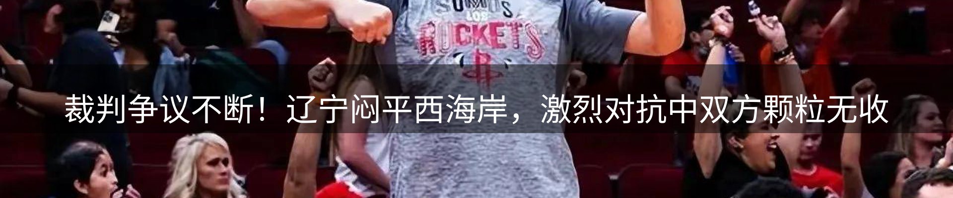 品牌资讯