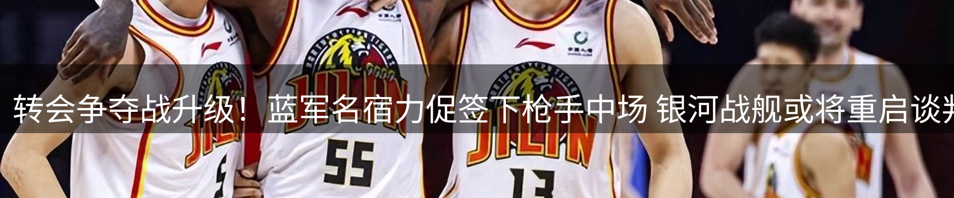 品牌资讯