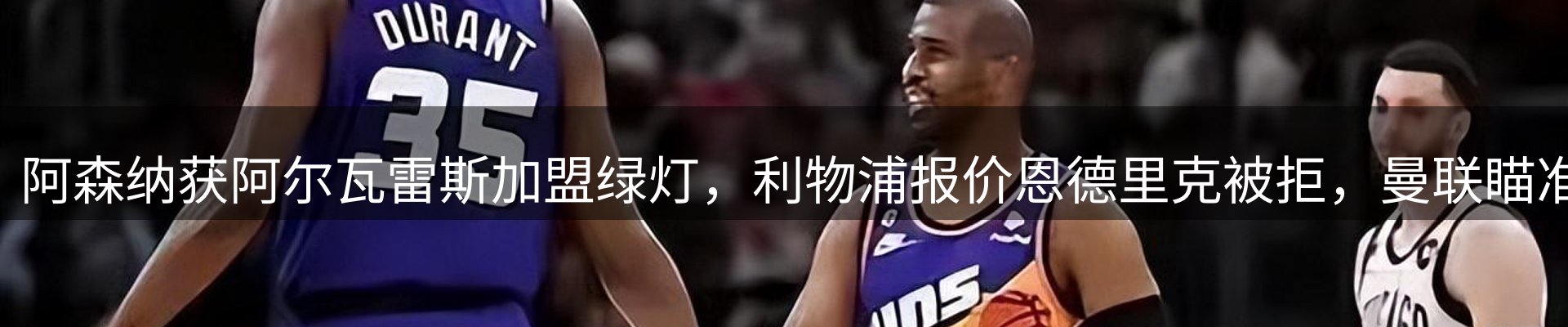 品牌资讯