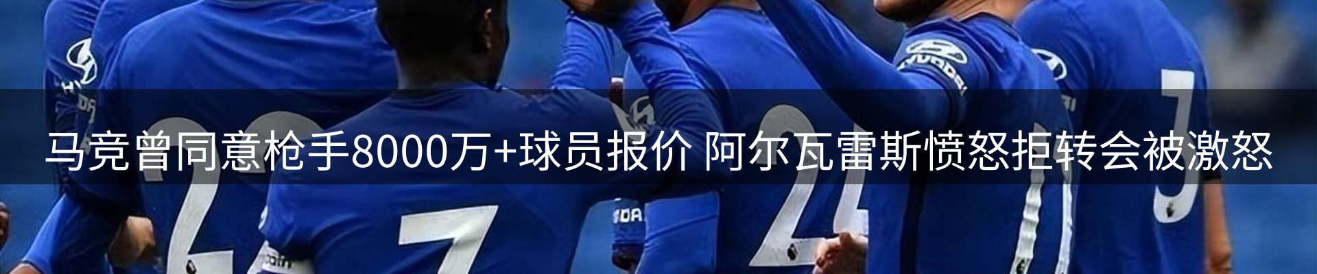 品牌资讯
