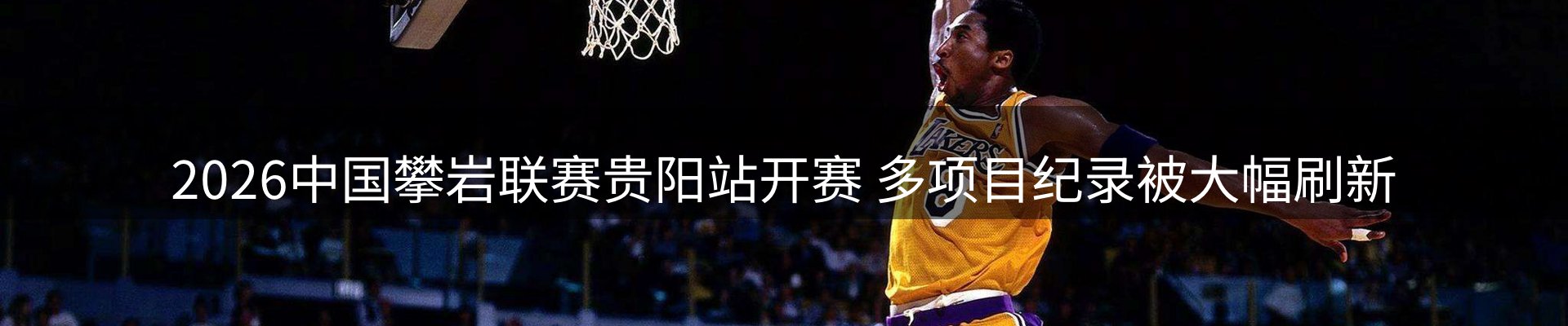 品牌资讯