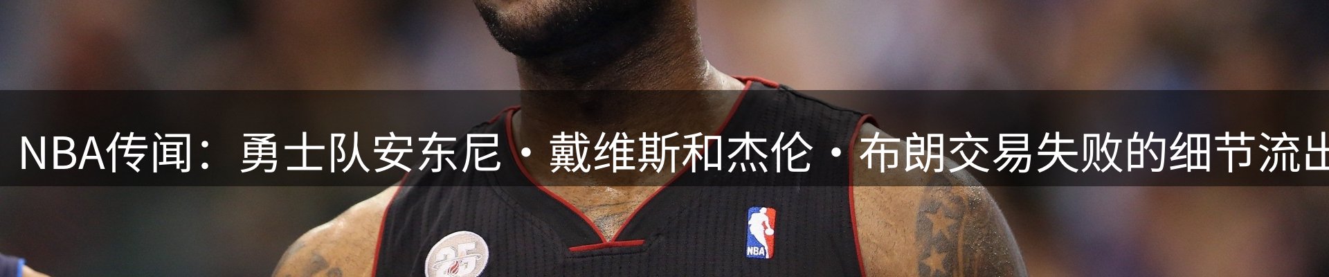 品牌资讯