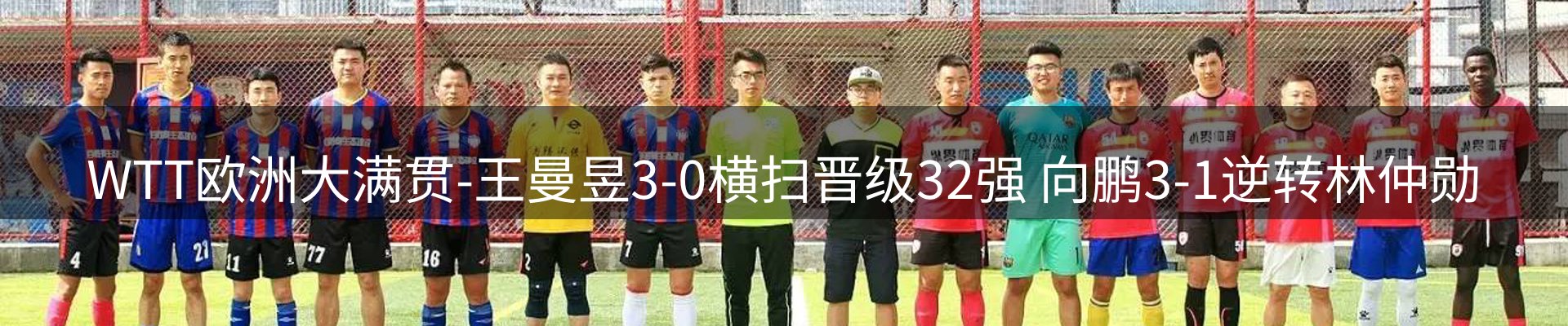 品牌资讯